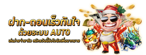 ssgame666 เว็บไซต์เดิมพันออนไลน์มาตรฐานสากล มั่นคงและปลอดภัยที่สุด